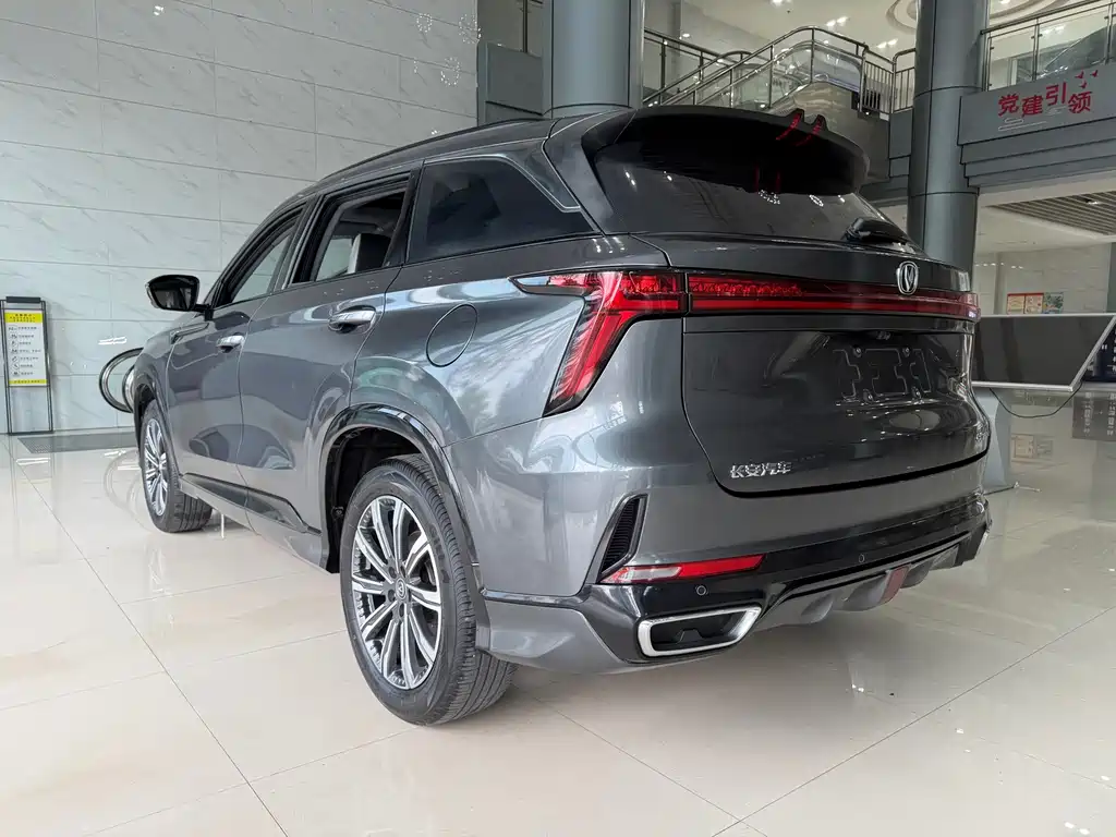 Changan CS75PLUS 2024 — фото 13
