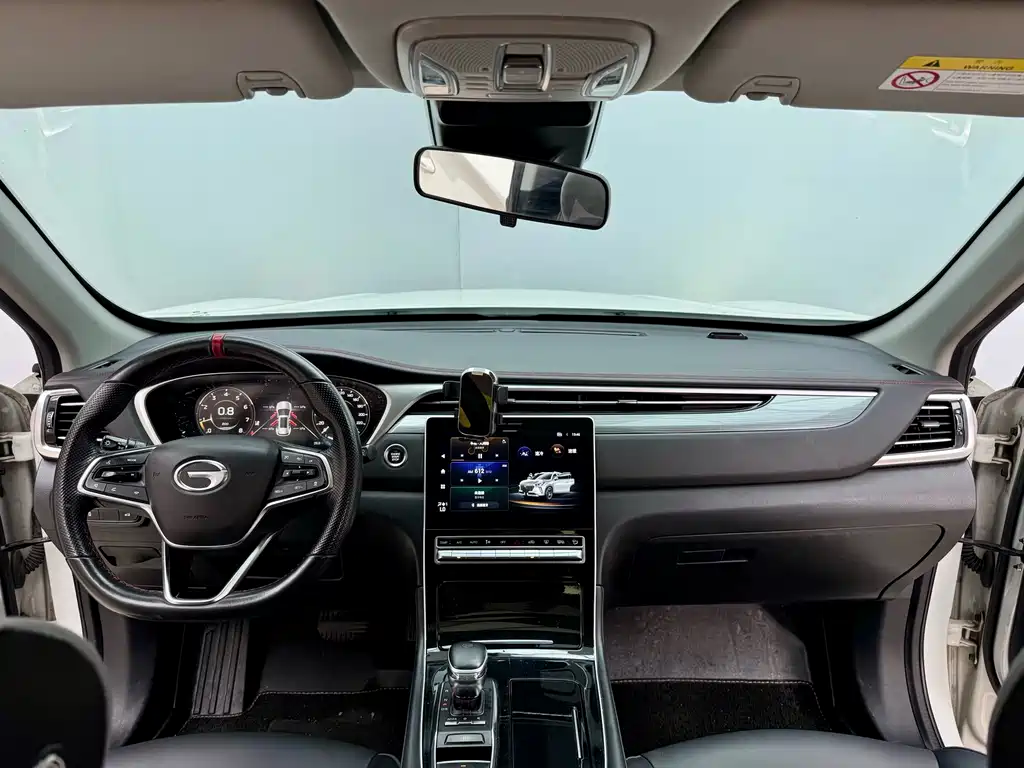 GAC Motor GS4 Plus 2022 — фото 18
