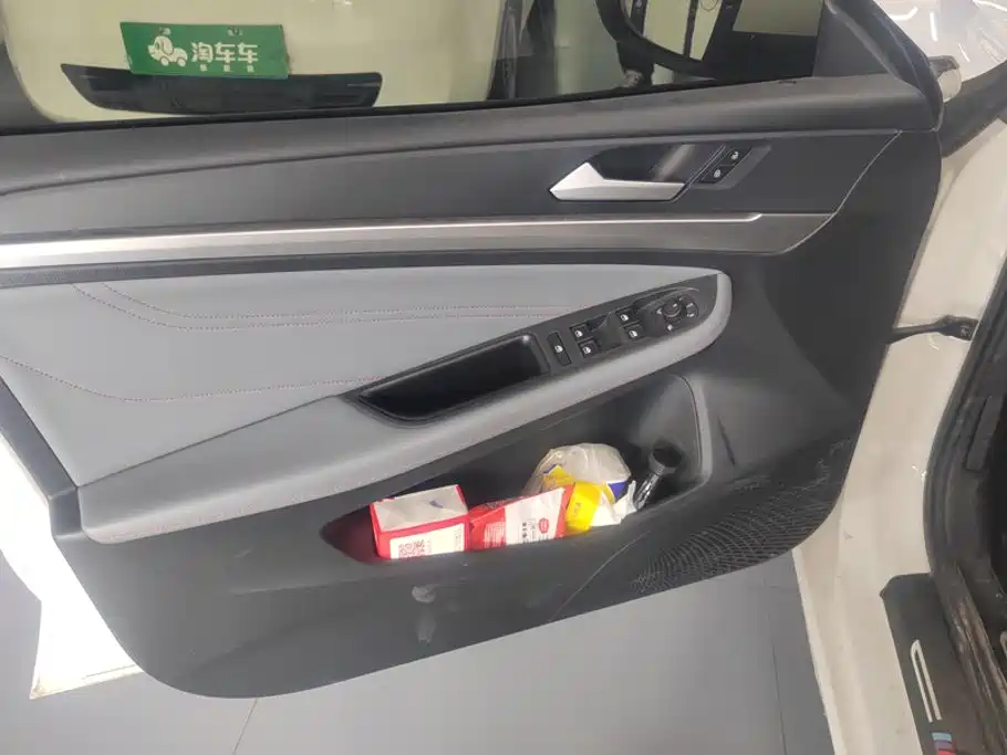 Volkswagen Lamando 2023
