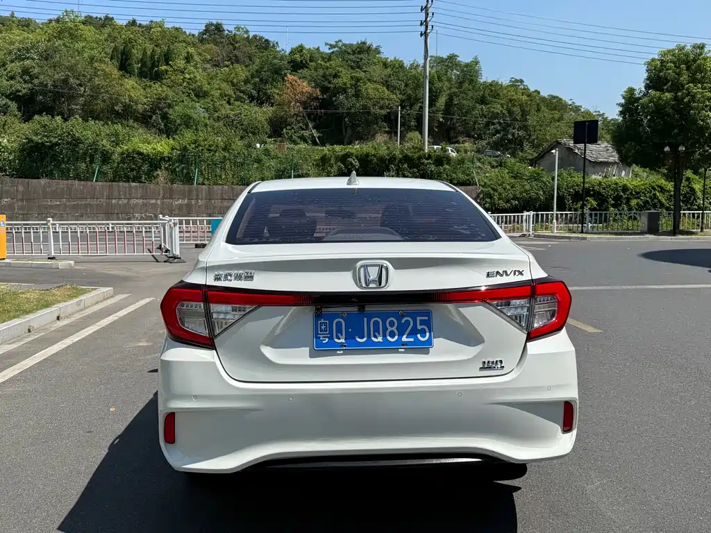 Honda Envix 2020