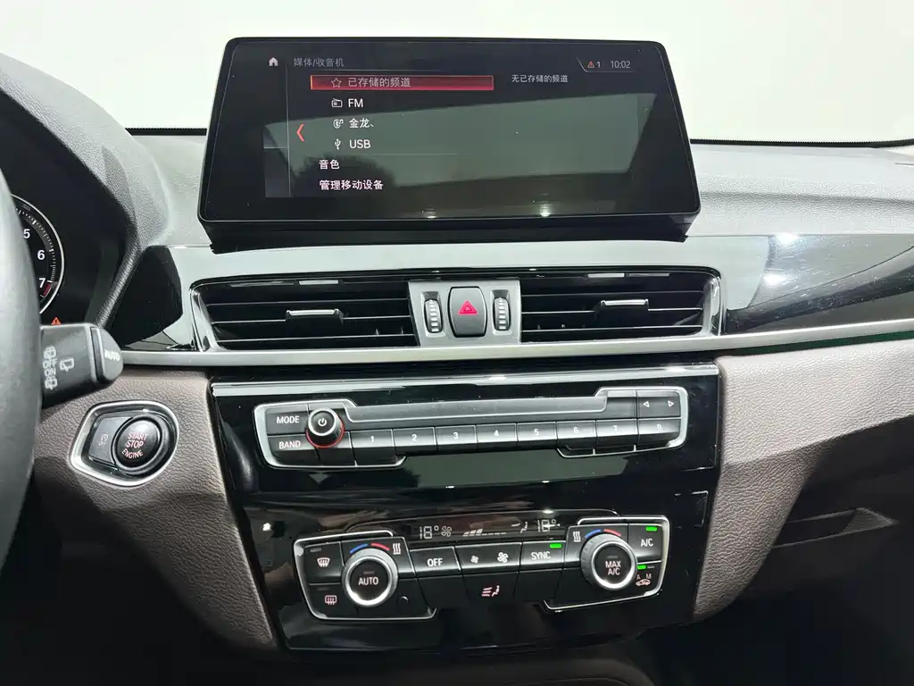 BMW X1 2020 — фото 17