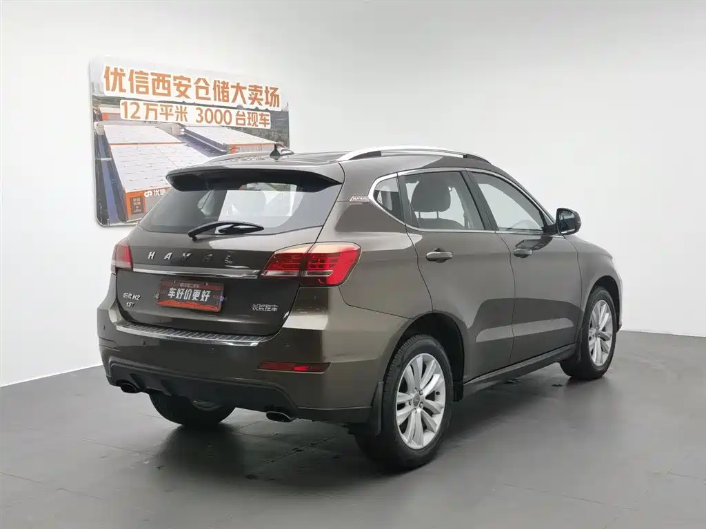 Haval H2 2016 — фото 2