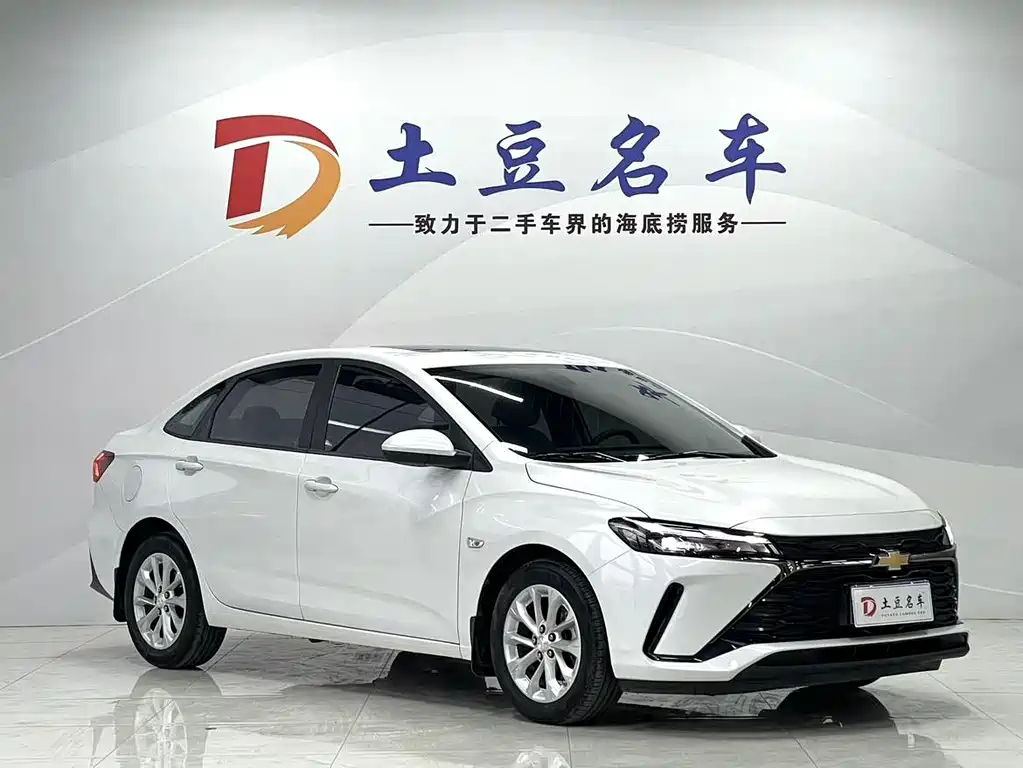 Chevrolet Monza 2023