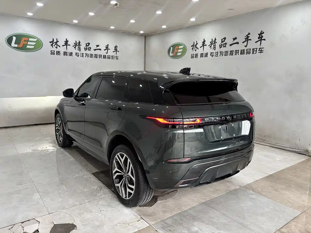 Land Rover Evoque 2026