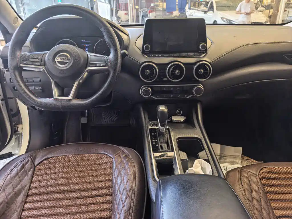Nissan Sylphy 2020