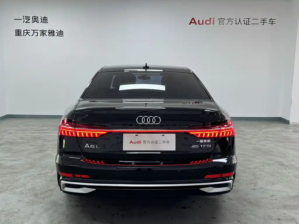 Audi A6L 2020
