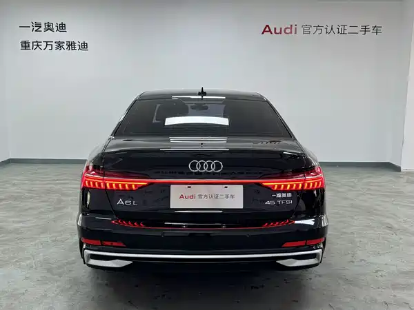 Audi A6L 2020