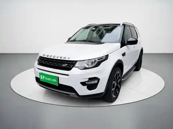 Land Rover Discover Shenxing 2015