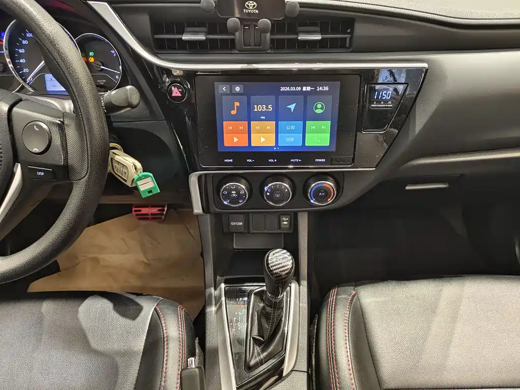 Toyota Levin 2019 — фото 16