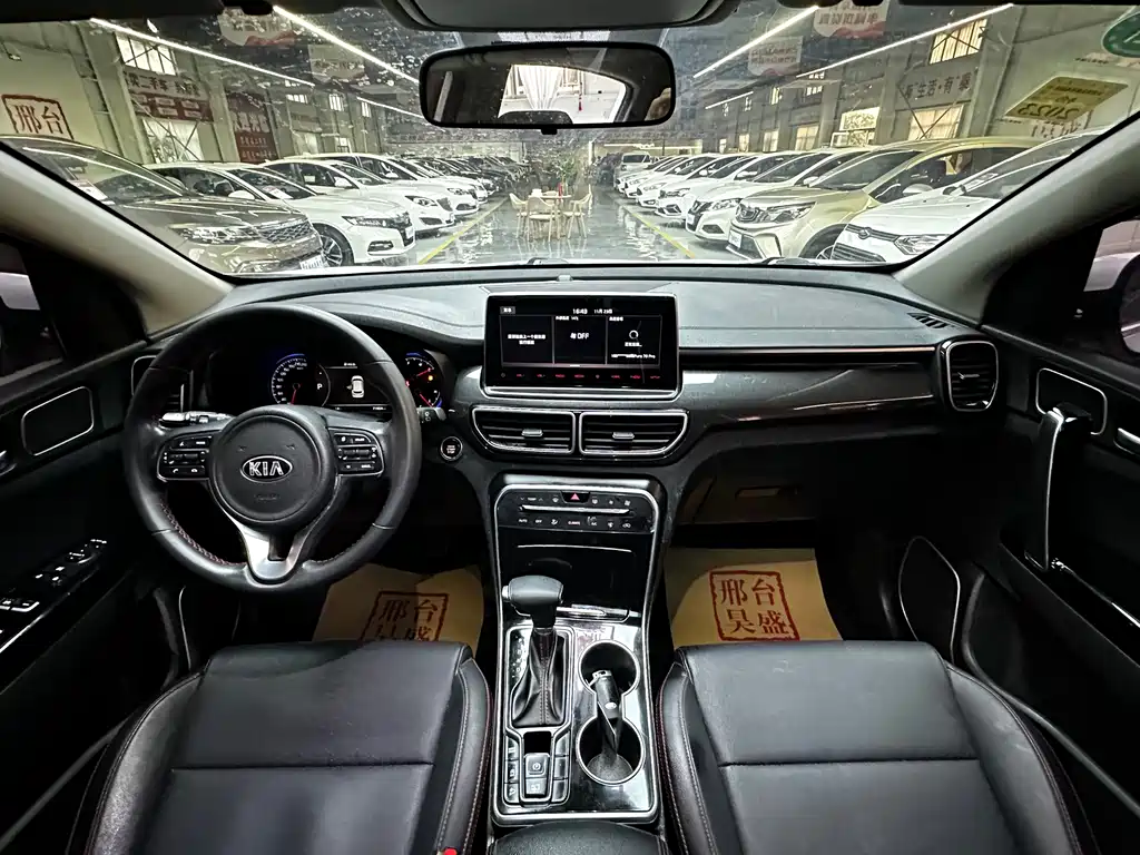 Kia KX5 2021 — фото 14