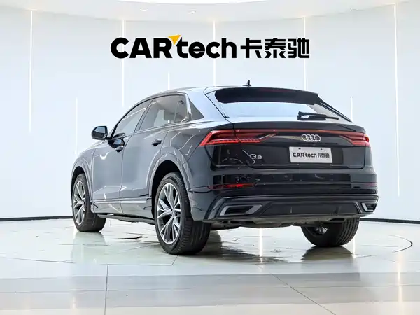Audi Q8 2021