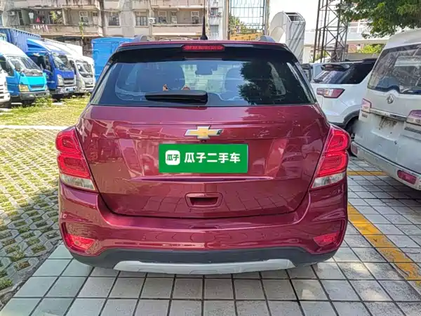Chevrolet Trax 2017