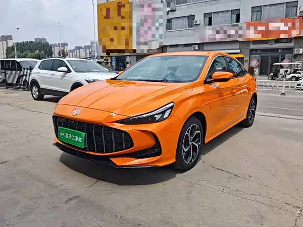 MG5 2025
