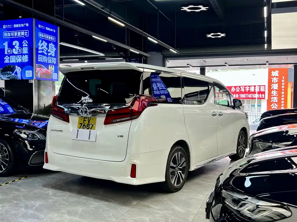 Toyota Alphard 2017 — фото 4