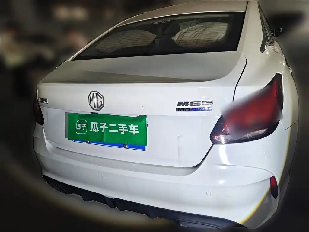 MG 5 2023