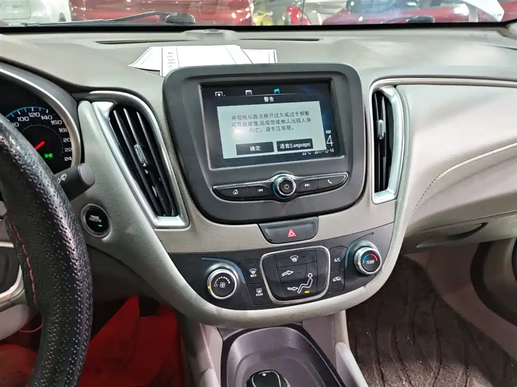 Chevrolet Malibu XL 2018 — фото 13