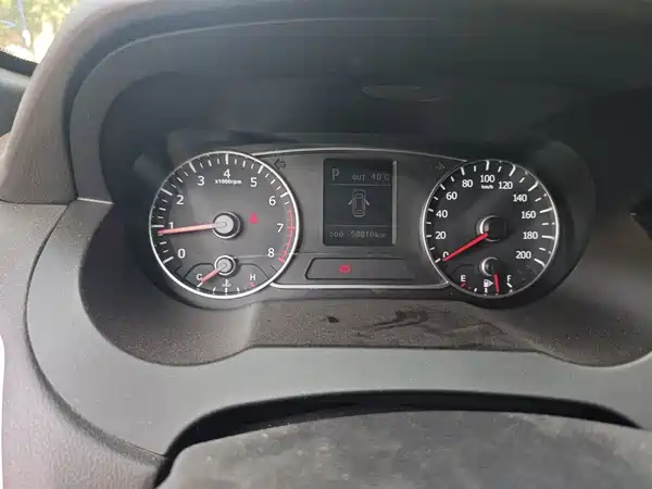 Landwind X7 2015