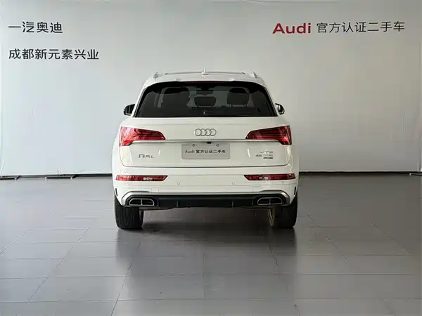 Audi Q5L 2022