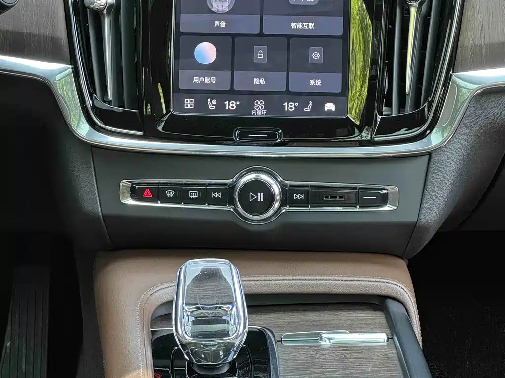 Volvo S90 2023 — фото 12