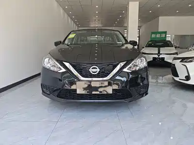 Nissan Sylphy 2026