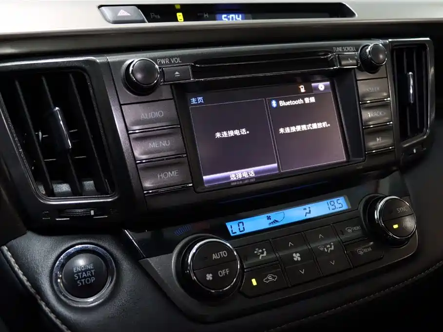 Toyota RAV4 2015 — фото 10