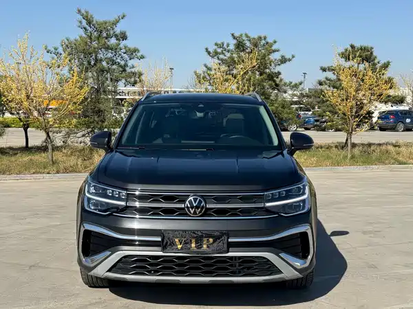Volkswagen Tharu 2023