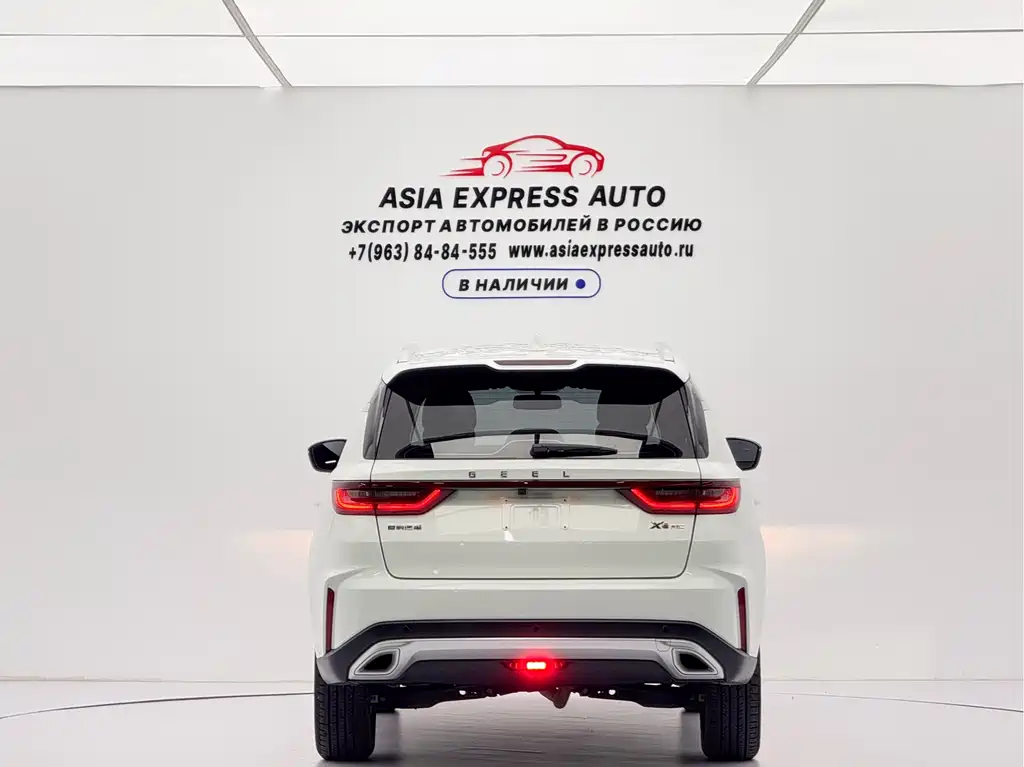 Geely Vision X6 2022