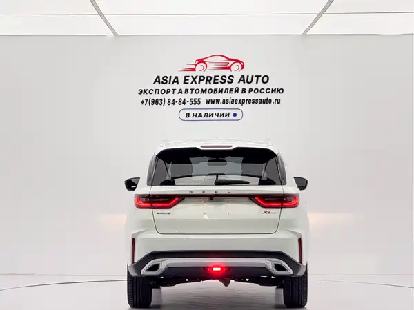 Geely Vision X6 2022