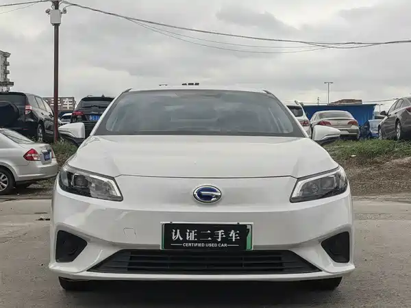 Aion S 2020
