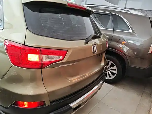 Changan CS75 2014