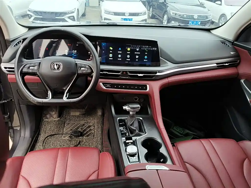 Changan CS75 PLUS 2020 — фото 10