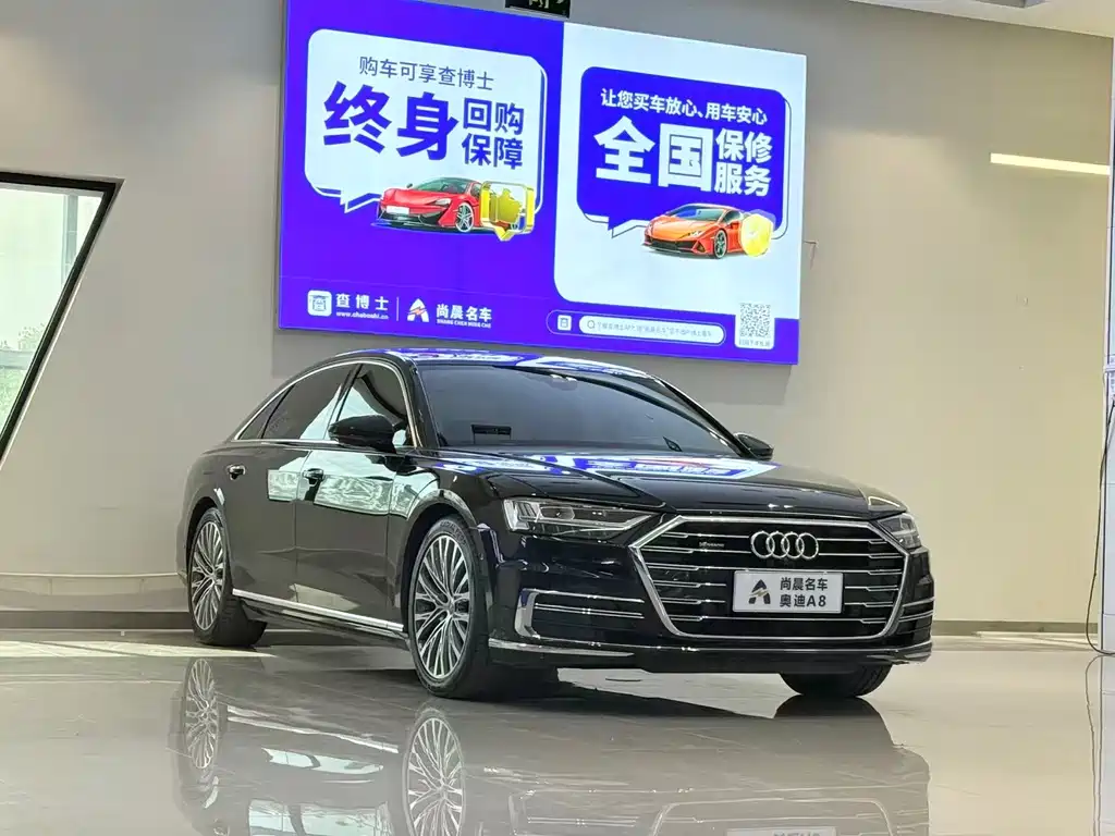 Audi A8 2018