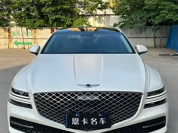 Genesis G80 2023