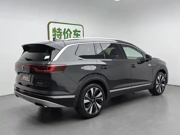 Volkswagen Talagon 2025