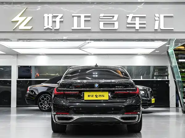 BMW 7 Series 2021