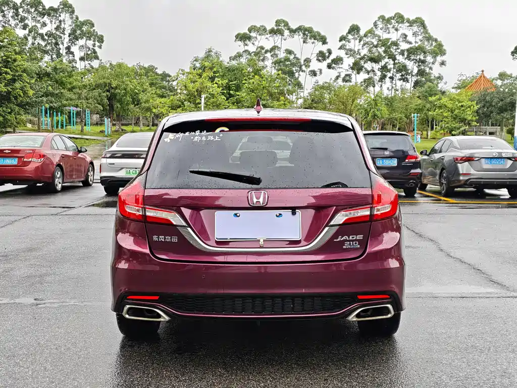 Honda Jade 2018 — фото 15
