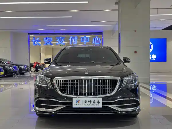Mercedes-Benz Maybach S-Class 2015