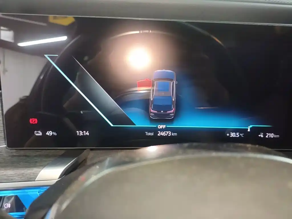 BMW i7 2023 — фото 12