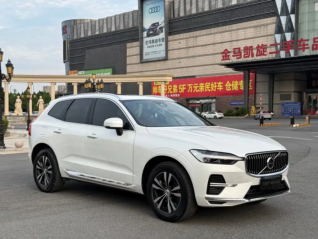 Volvo XC60 2022