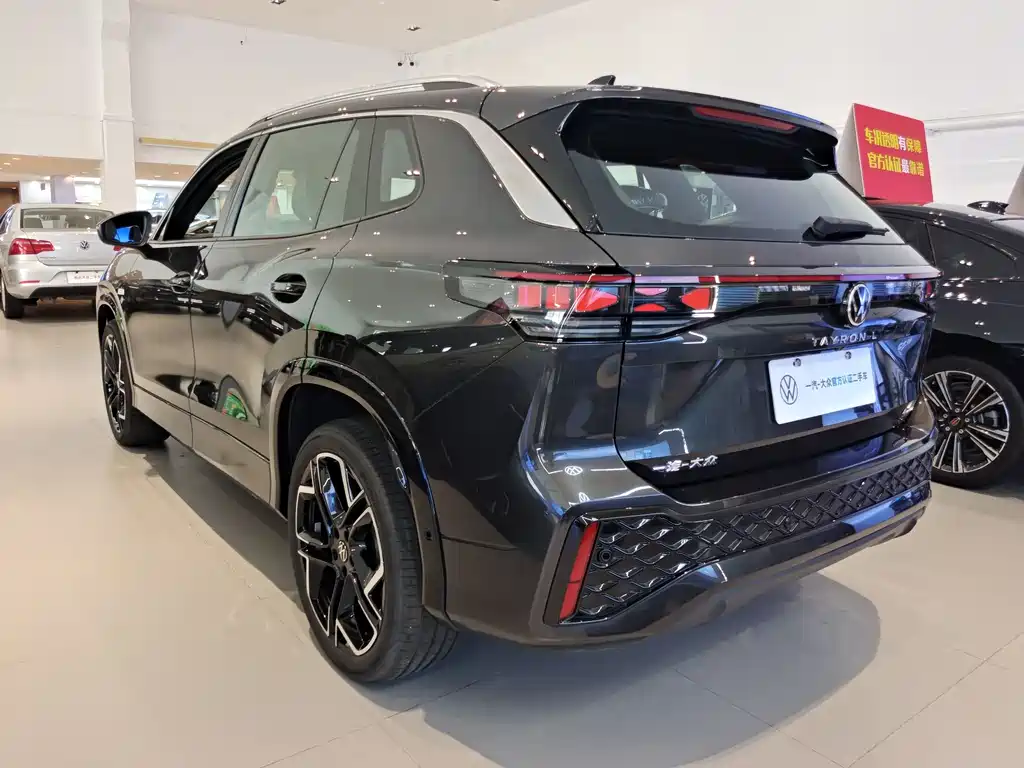 Volkswagen Tayron 2025