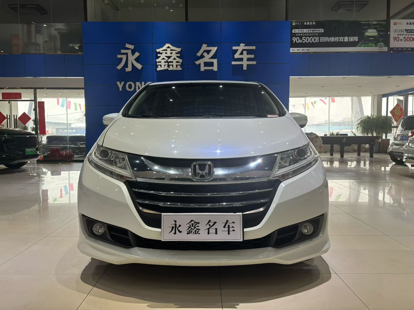 Honda Odyssey 2018 — фото 2