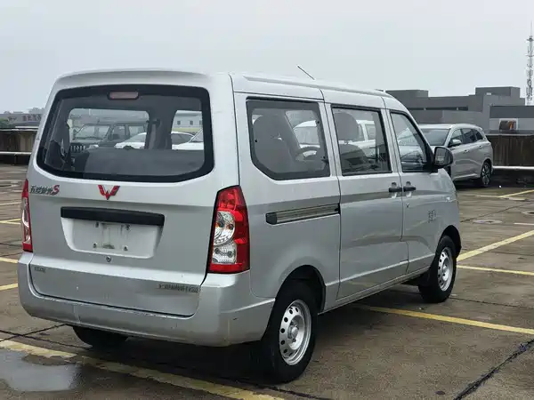 Wuling Rongguang 2020