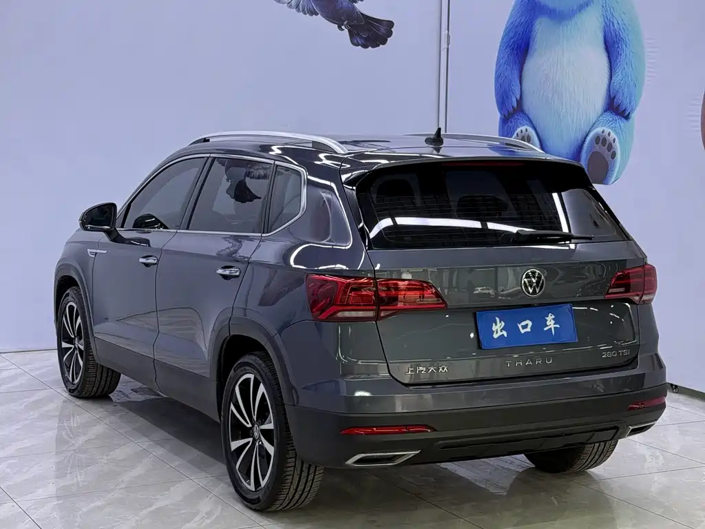 Volkswagen Tuyue 2022