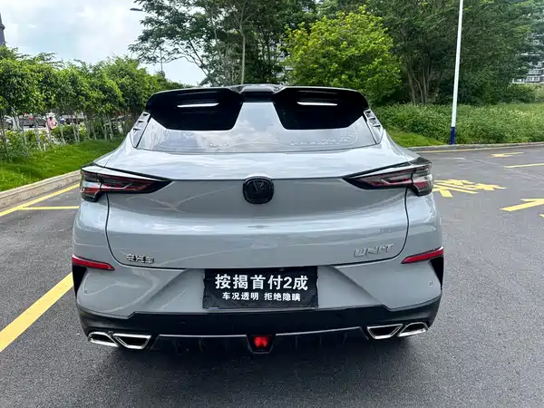 Changan UNI-T 2020