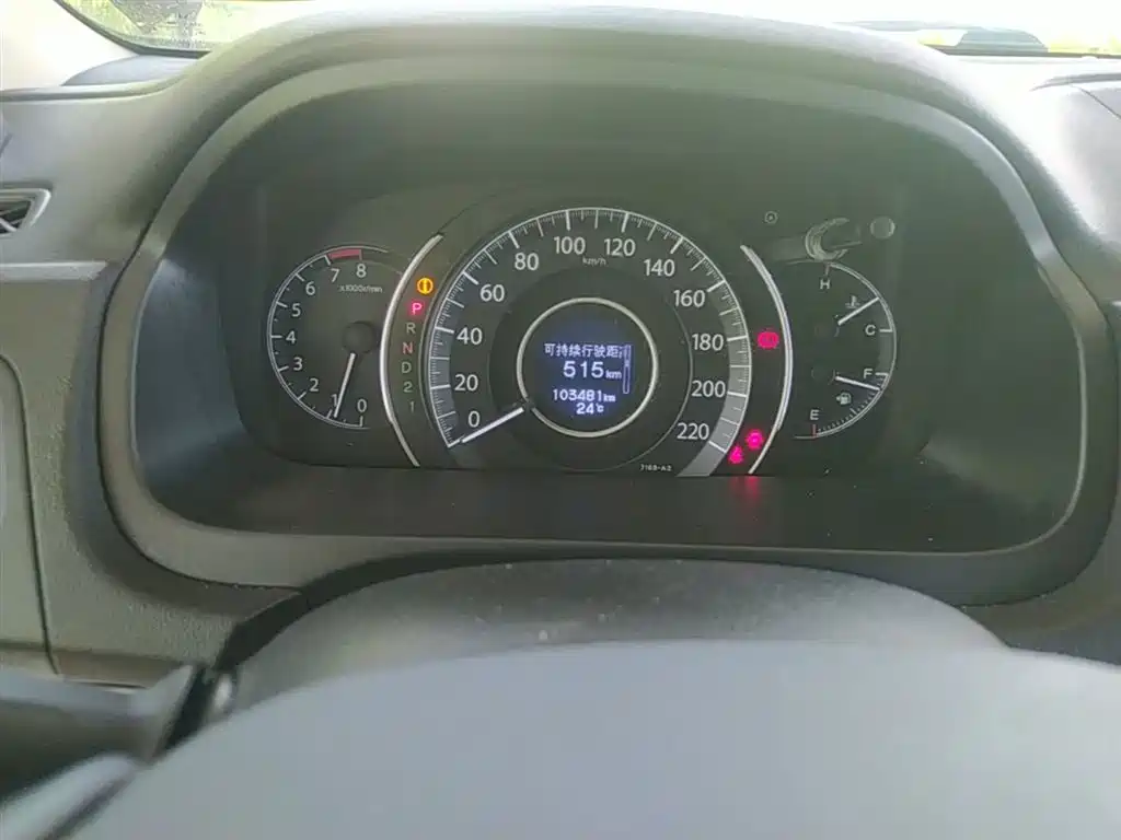 Honda CR-V 2015 — фото 12
