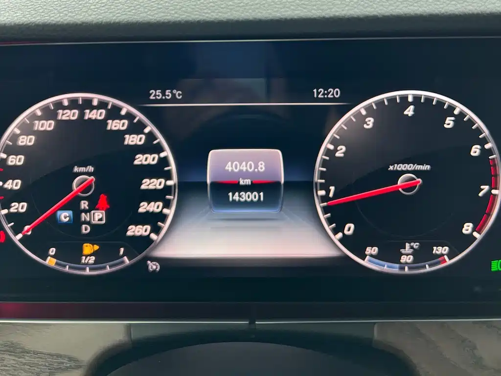 Mercedes-Benz E-Class 2019