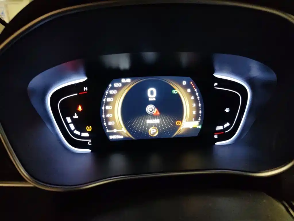 Geely Binrui 2022