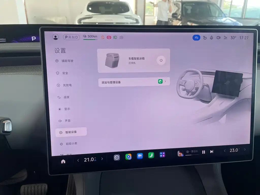 Xiaomi YU7 2025 — фото 24