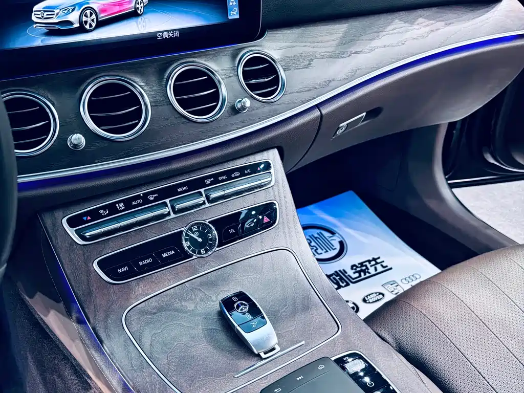 Mercedes-Benz E-Class 2020 — фото 8
