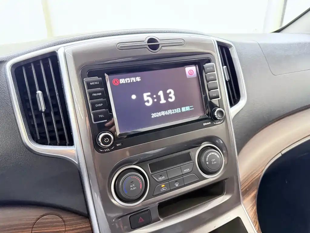 Dongfeng Lingzhi PLUS 2021 — фото 17